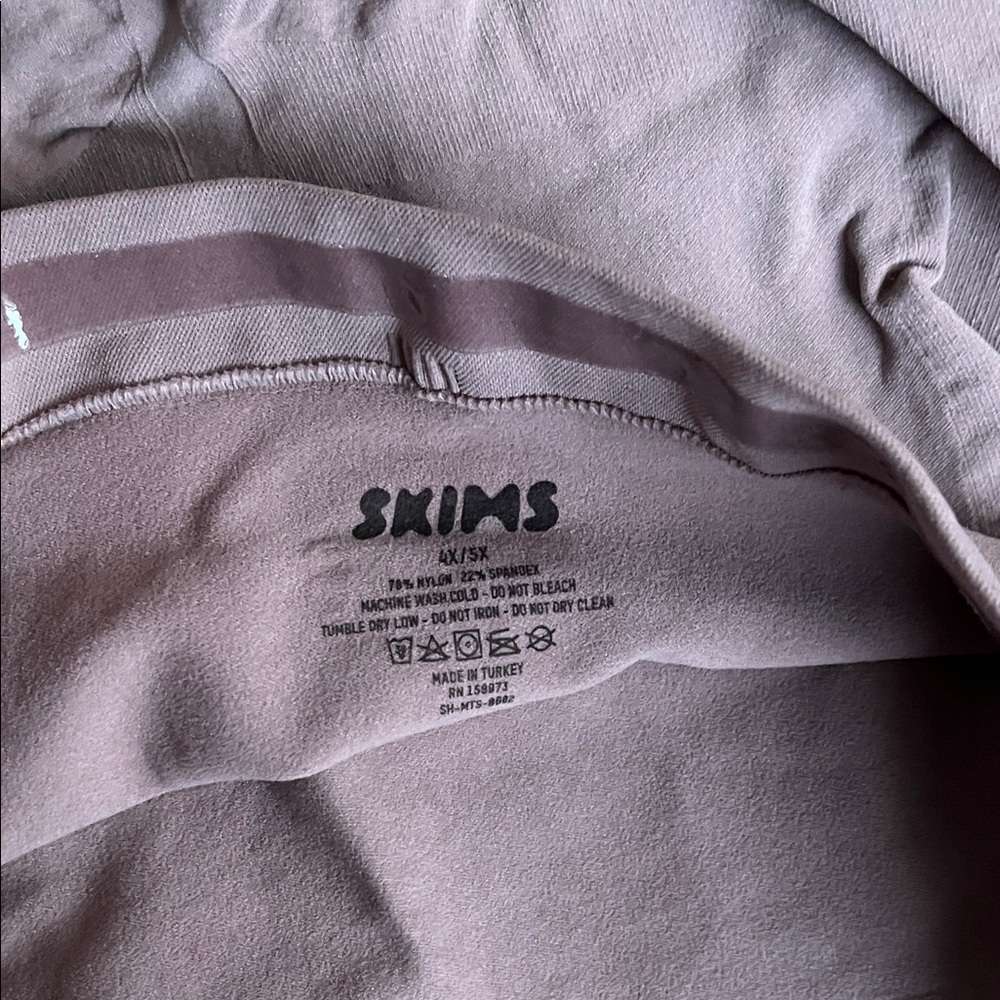 SKIMS Umber Color Shapewear Shorts - Picture 5 of 7